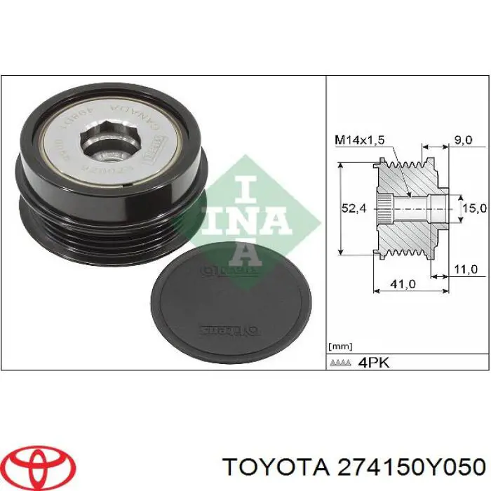 Шкив генератора 274150Y050 Toyota