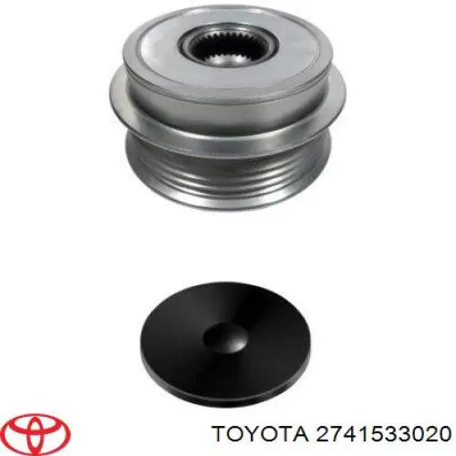 Инерционный шкив Kamoka RC126 цена, от 25.98 USD