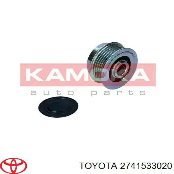 Муфта генератора Kamoka RC126