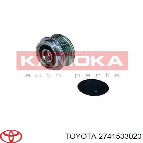 RC126 Kamoka Обгонная муфта генератора