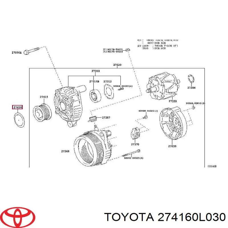 Инерционный шкив Toyota 274160L030 цена, от 4.96 USD