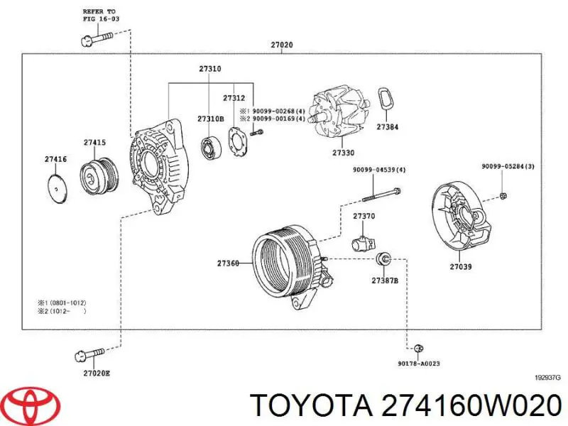Инерционный шкив Toyota 274160W020 цена, от 3.16 USD
