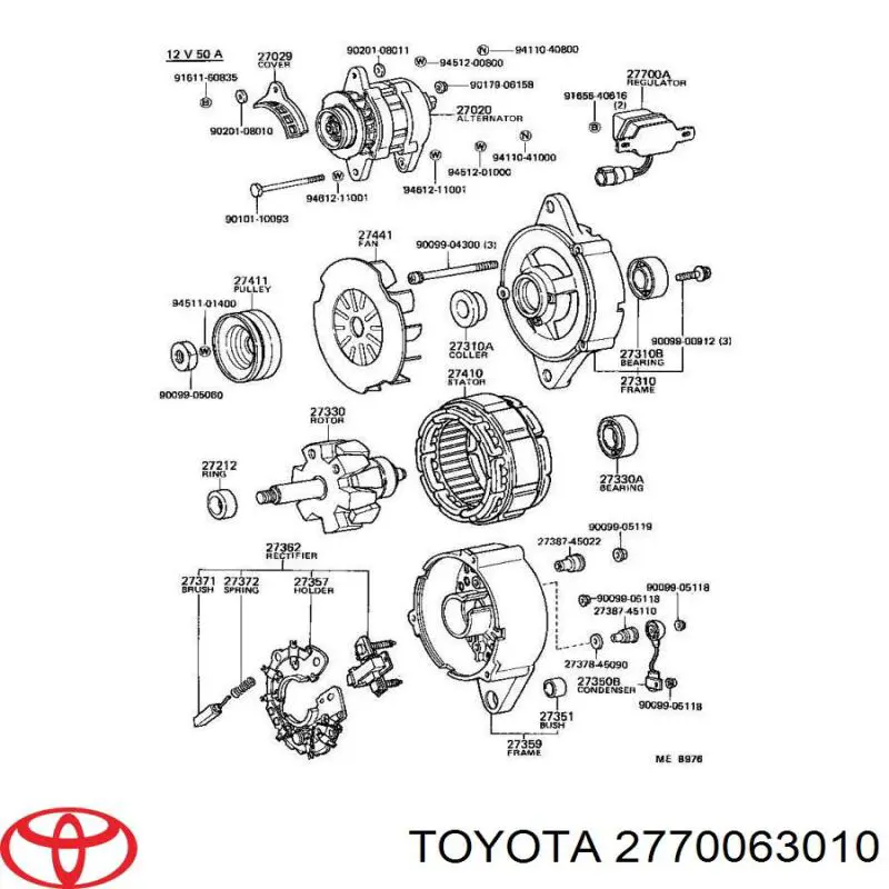 Купить 2770063010 Toyota Реле регулятор напряжения генератора