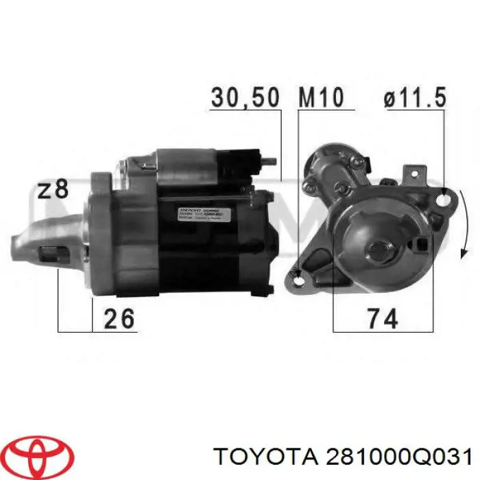 Купить 0986025640 Bosch Стартер