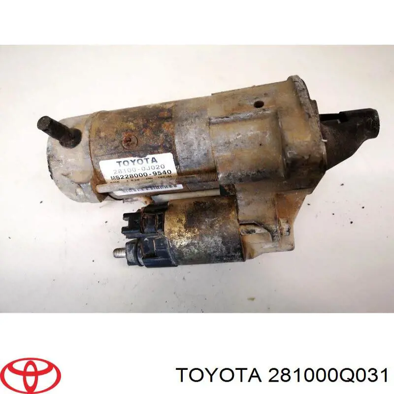 Стартер 0986025640 Bosch