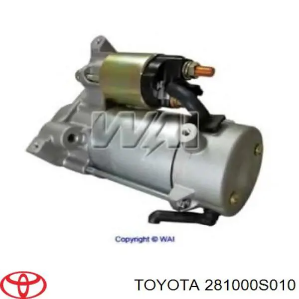 Купить S6165 AS/Auto Storm Стартер