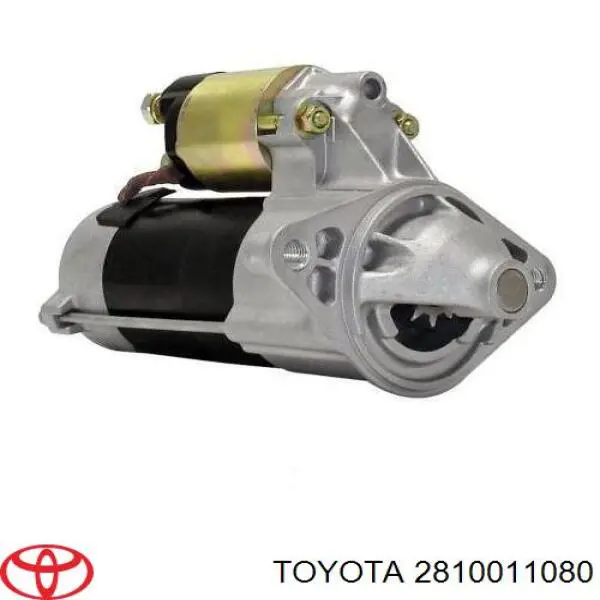 Купить 2810011080 Toyota Стартер