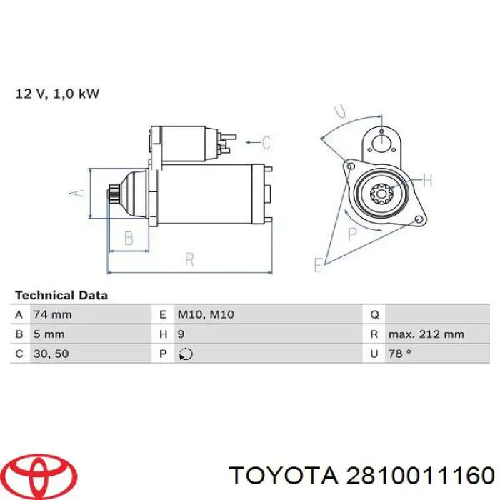 Стартер двигателя Toyota 2810011160