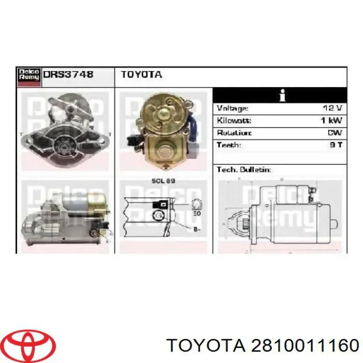 Стартер 2810011160 Toyota