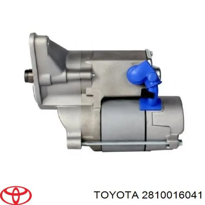 Купить S6020 AS/Auto Storm Стартер