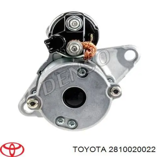 Купить 2810020022 Toyota Стартер
