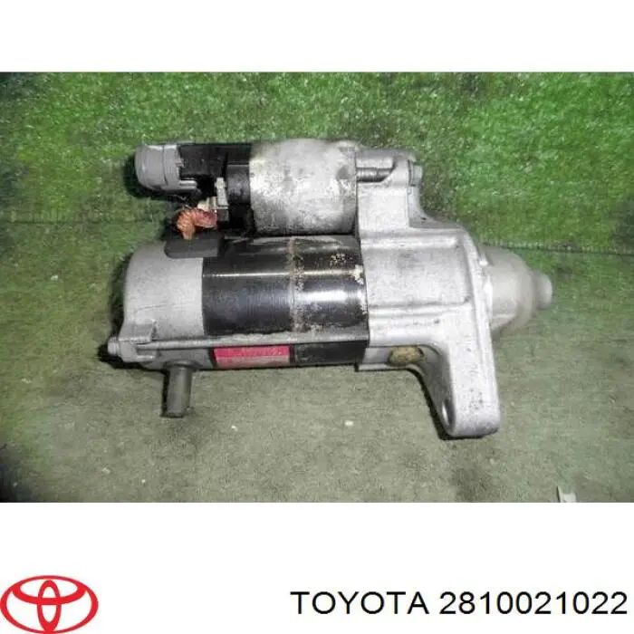 Стартер 2810021022 Toyota