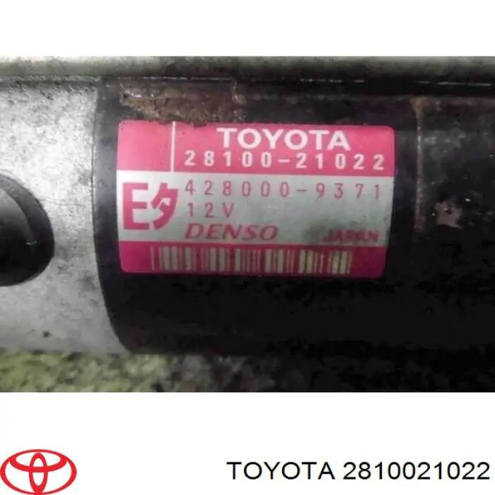 Купить 2810021022 Toyota Стартер