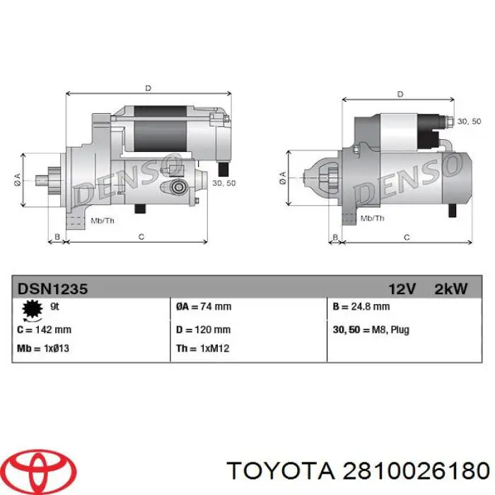 Купить S6240S AS/Auto Storm Стартер