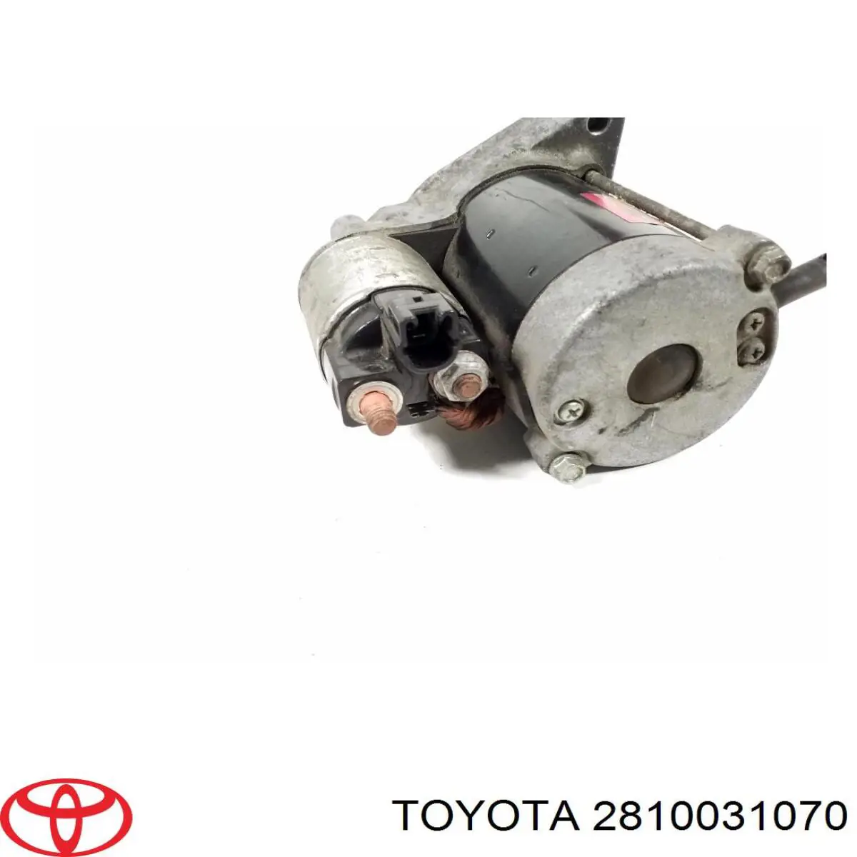 Стартер 2810031070 Toyota