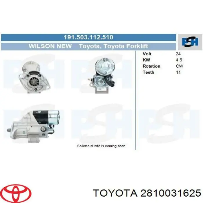 281004709184 Toyota стартер