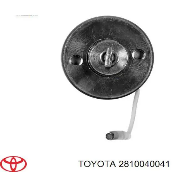 Стартер 2810040041 Toyota