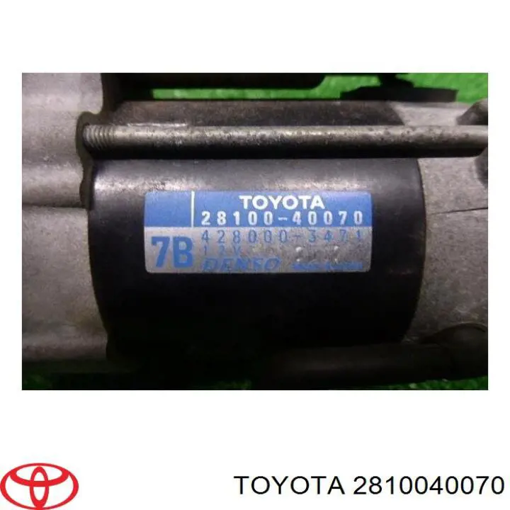 2810040070 Toyota стартер