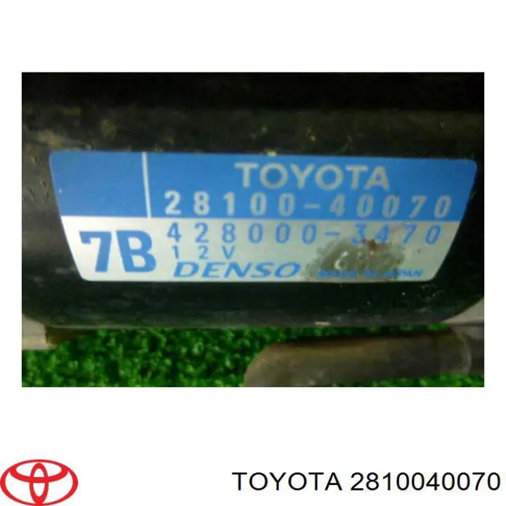 Стартер Toyota 2810040070 цена, от 88.88 USD