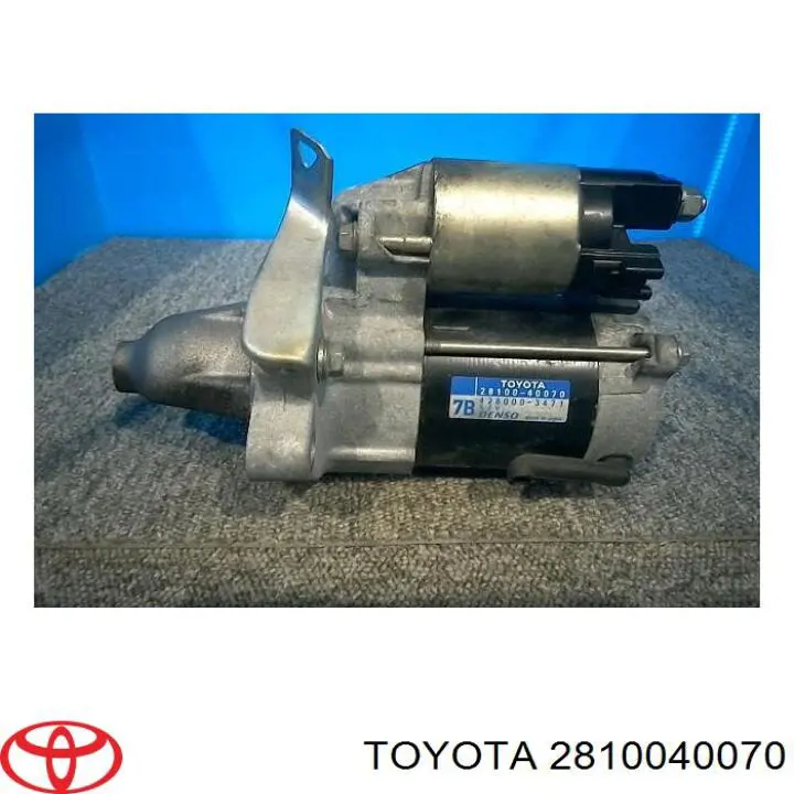 Стартер Toyota 2810040070 цена, от 88.88 USD