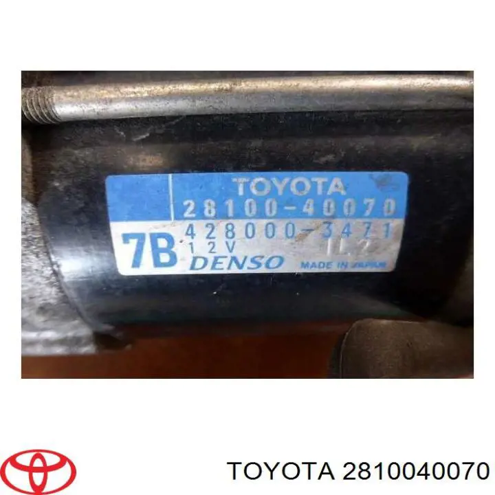 Купить 2810040070 Toyota Стартер