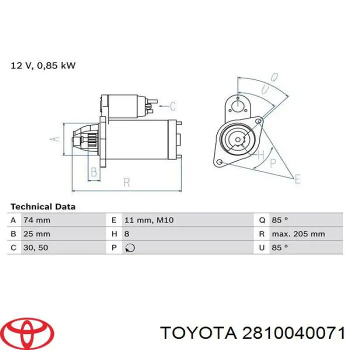 Купить 2810040071 Toyota Стартер