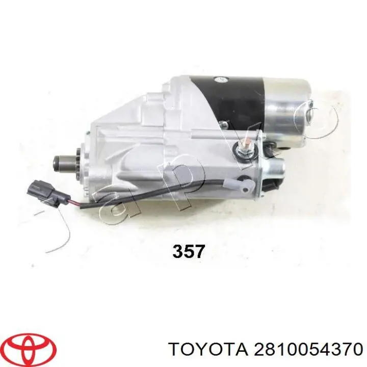 Стартер 2810054370 Toyota