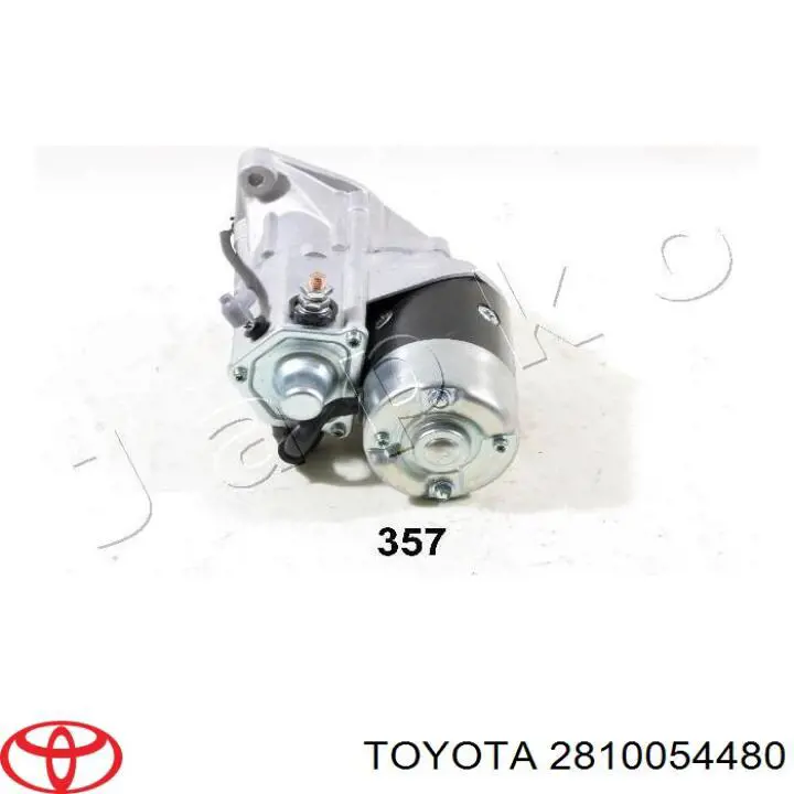 Стартер 2810054480 Toyota