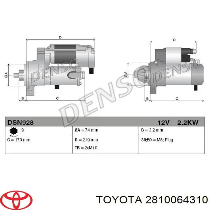 Купить 2810064310 Toyota Стартер
