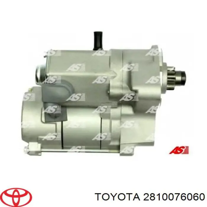 Купить 2810076060 Toyota Стартер