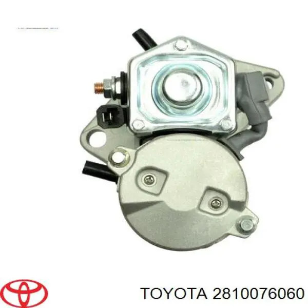 Стартер Toyota 2810076060 цена, от 33.88 USD