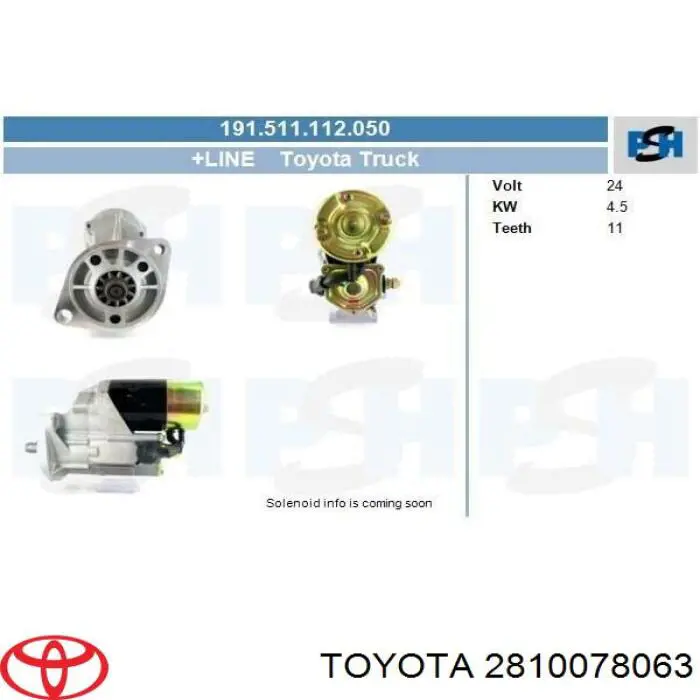 Стартер As-pl S9128 цена, от 175.23 USD