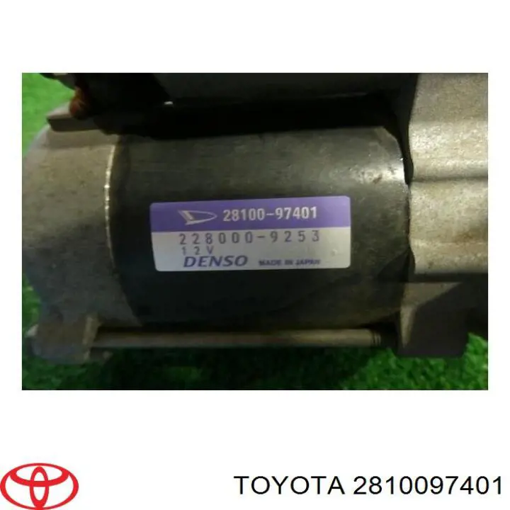 Стартер 2810097214000 Daihatsu