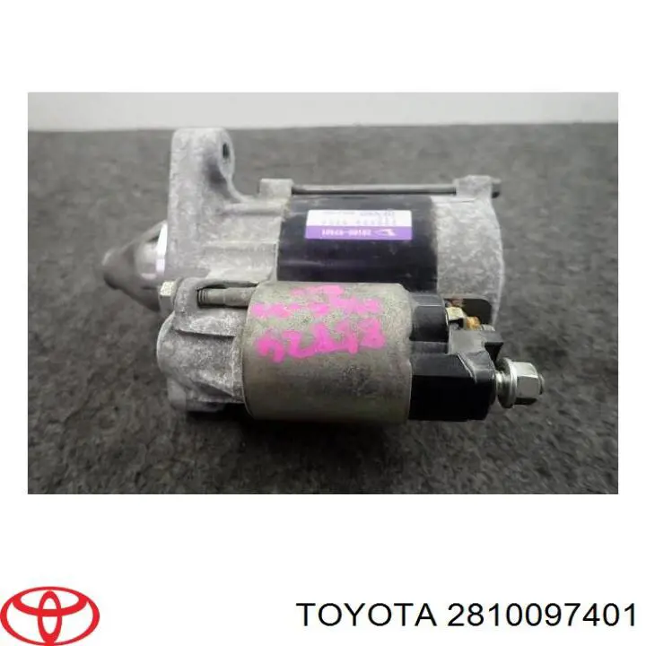 Стартер AS/Auto Storm S6319S цена, от 107.16 USD