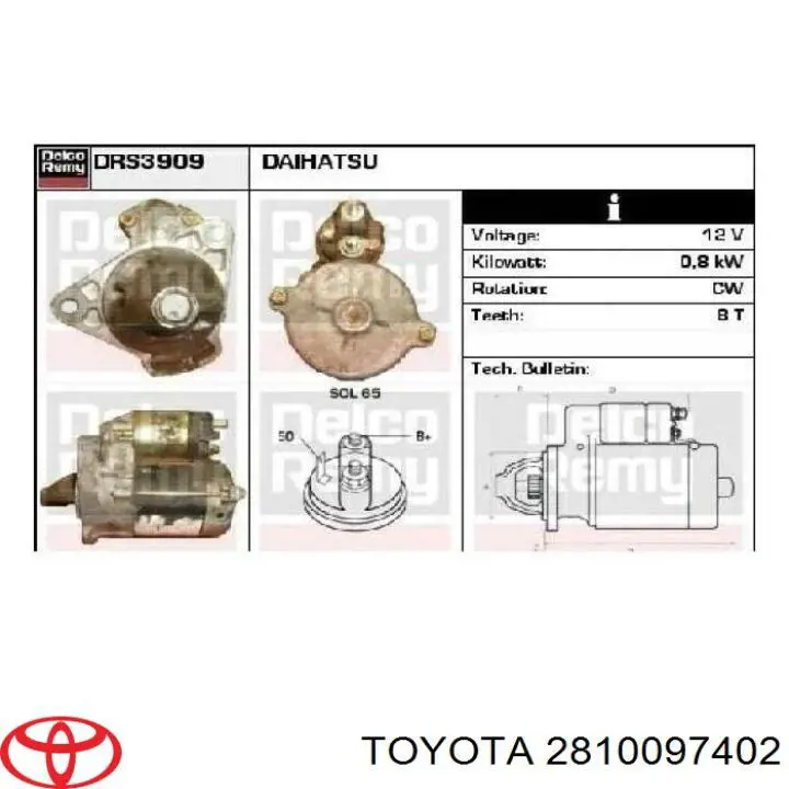 2810097402 Toyota стартер