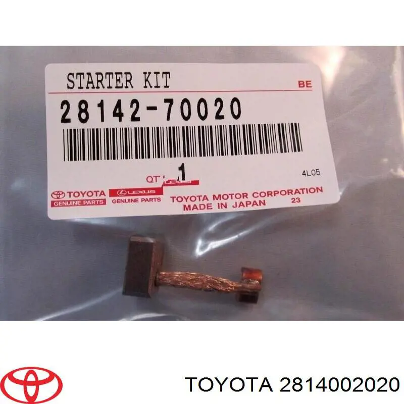 2814002020 Toyota щеткодержатель стартера