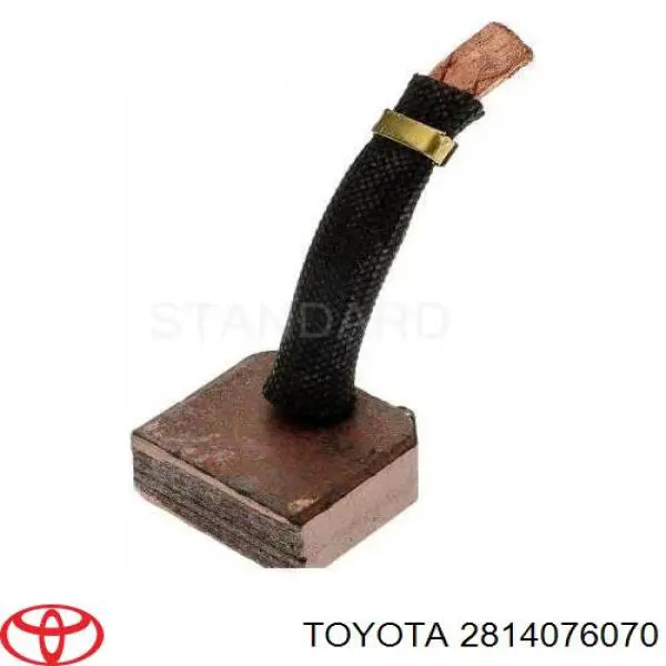 Щеткодержатель стартера Toyota 2814076070