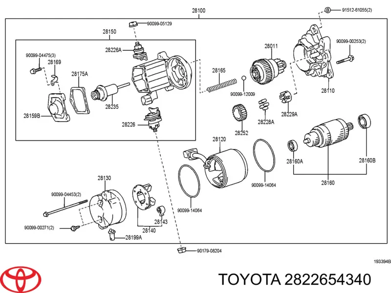 Бендикс Toyota 2822654340 цена, от 4.99 USD
