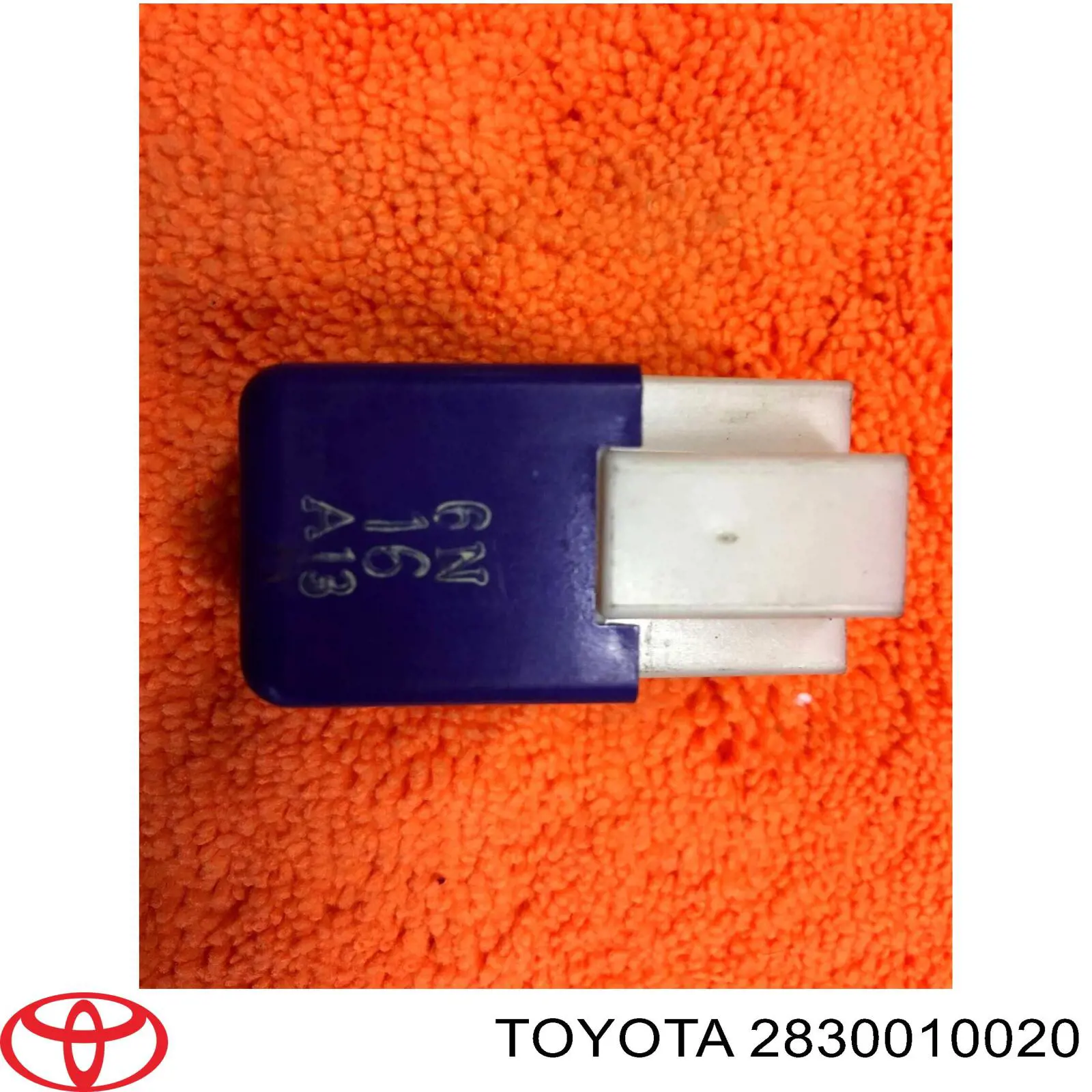 Реле стартера Toyota 2830010020
