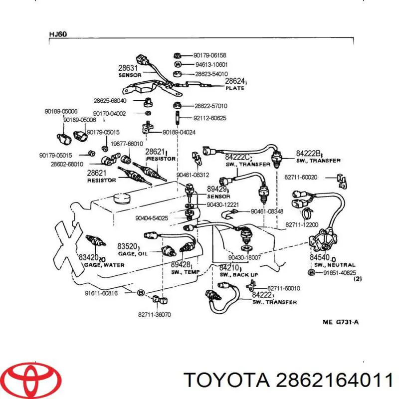 Свечи накала 2862164011 Toyota