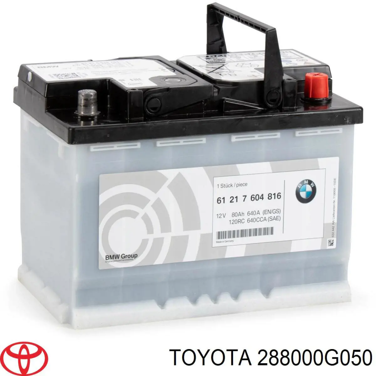 Аккумулятор Toyota 288005741283