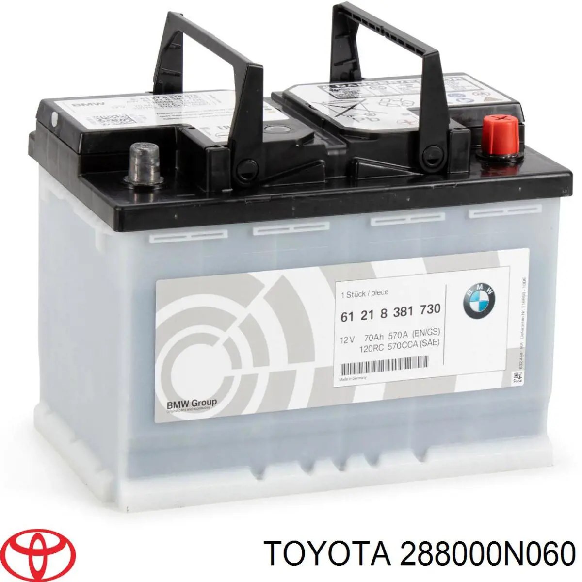 Аккумулятор Toyota 288000N060