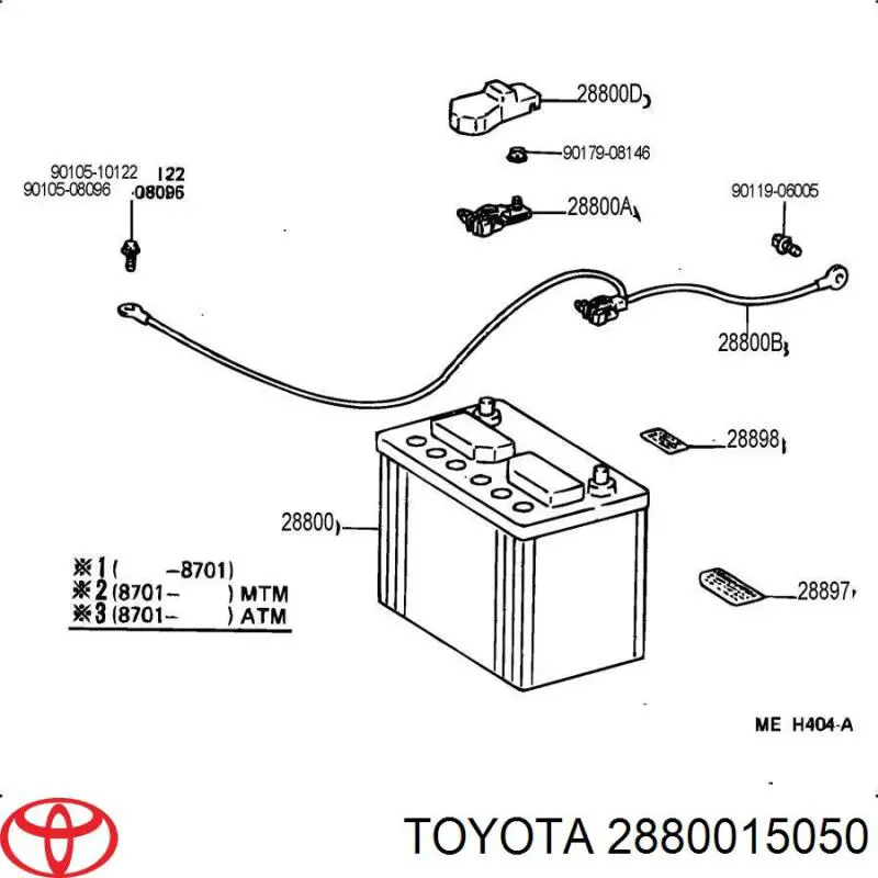 Аккумулятор Toyota 2880015050