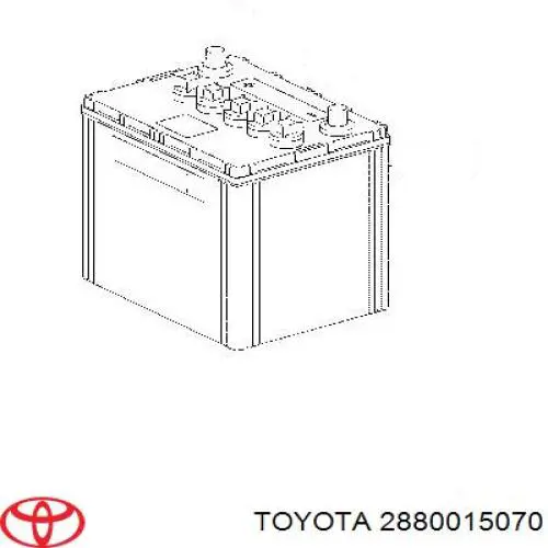 Аккумулятор Toyota 2880015070