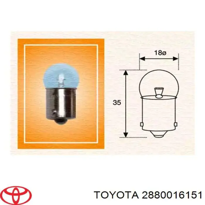 Аккумулятор 2880016151 Toyota