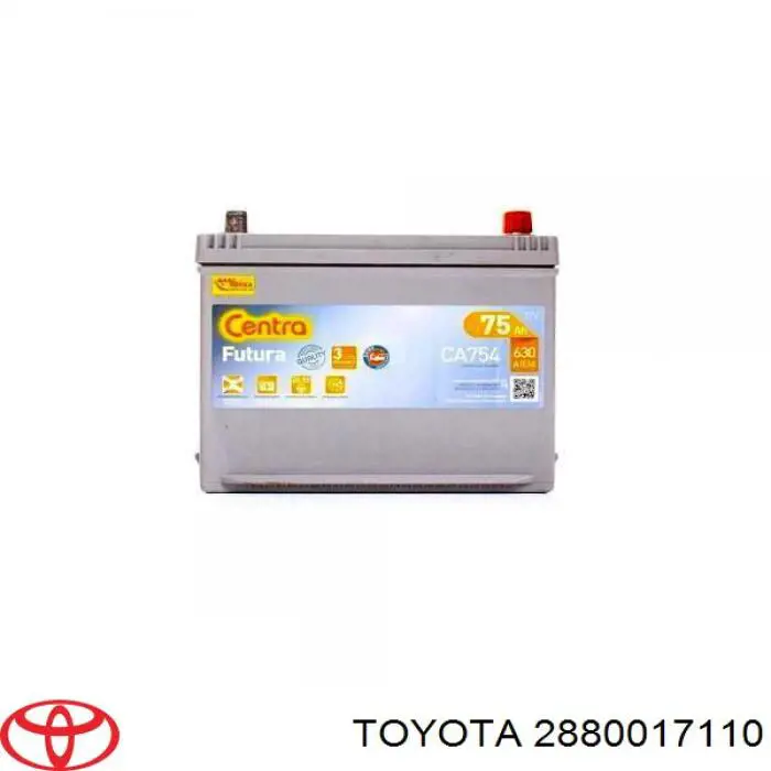 Купить L2680 Yuasa Батарея аккумуляторная