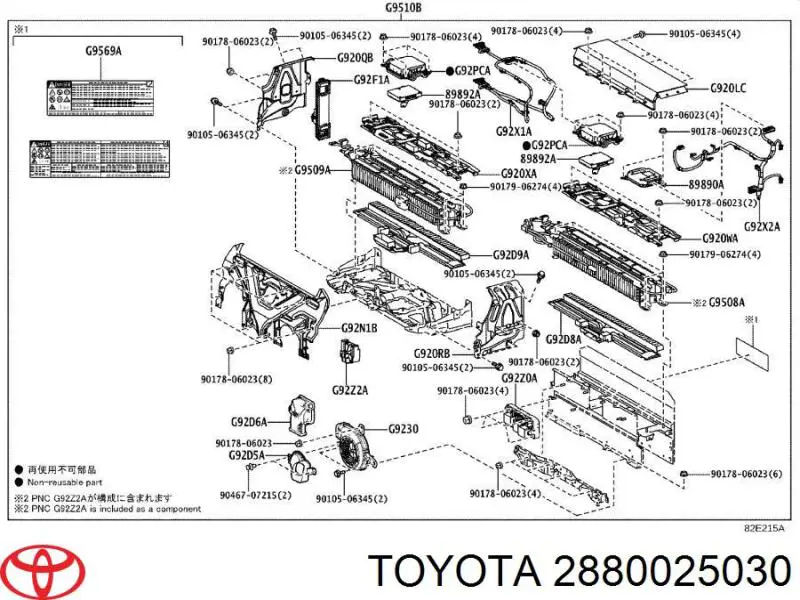  2880025030 Toyota