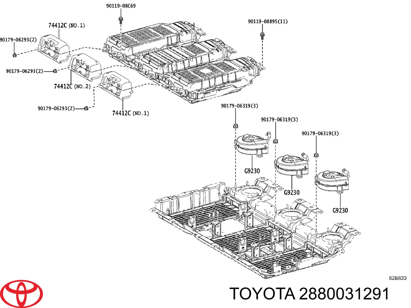 Купить Аккумулятор Toyota 60 А/ч (2880031291)