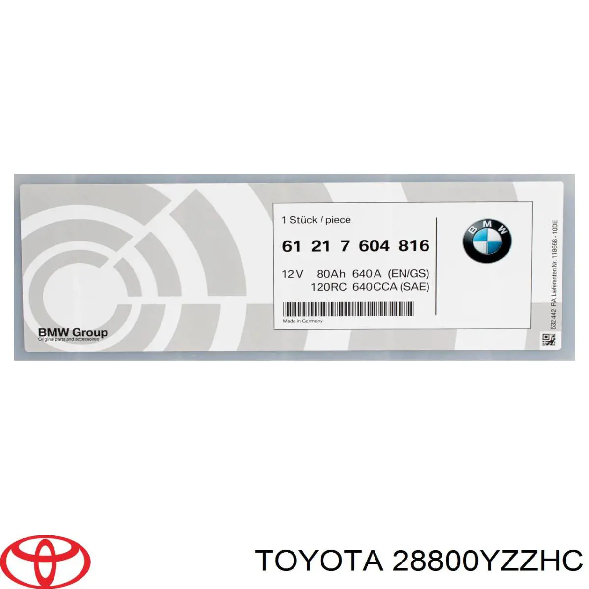 Аккумулятор 0185757009 Gigawatt