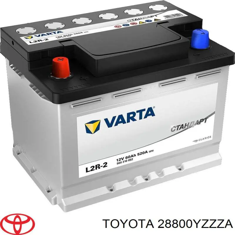 Аккумулятор 28800YZZZA Toyota